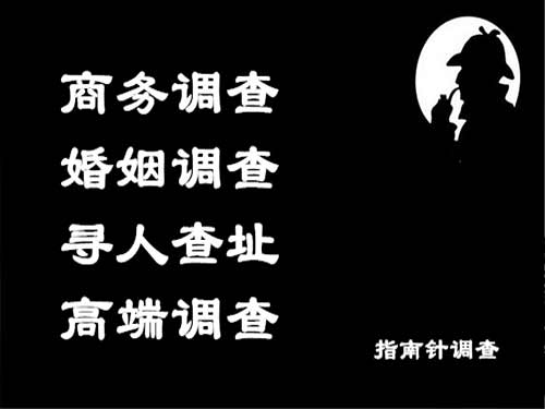 浙江侦探可以帮助解决怀疑有婚外情的问题吗